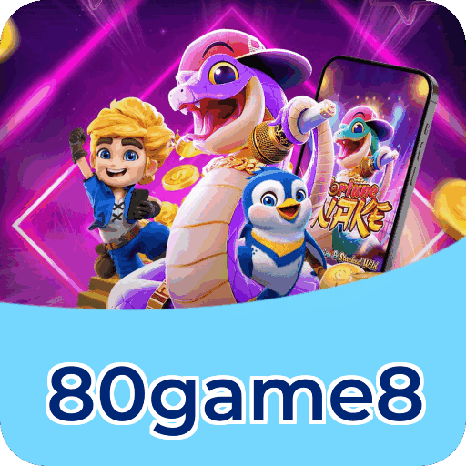 Bônus de Boas-vindas 80game8